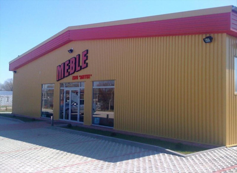 PL0827 ANTEX